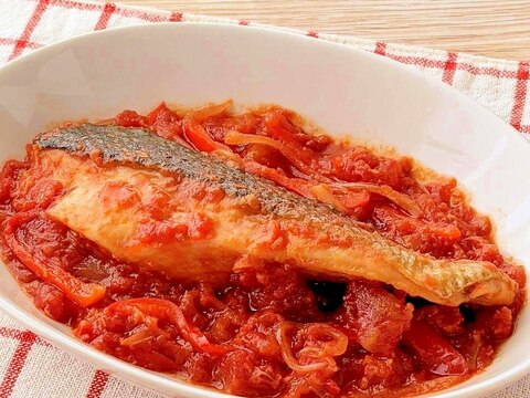 【白ワインに合う】鮭のソテー赤ピーマントマトソース